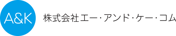 エー・アンド・ケー・コム