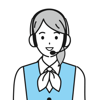 コールセンター